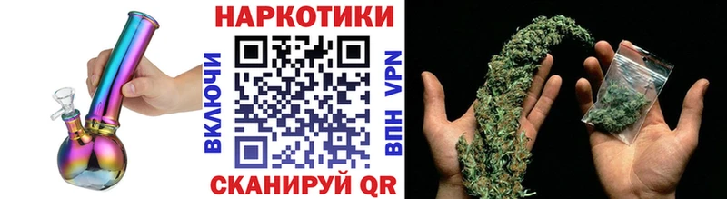 Как найти наркотики Лермонтов ГАШ  Альфа ПВП  COCAIN  МЕФ  Марихуана 