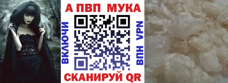 А ПВП СК КРИС  Лермонтов 