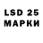 Марки NBOMe 1,8мг Aleksander Kirpichev