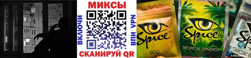БУТИРАТ 1.4BDO  Лермонтов 
