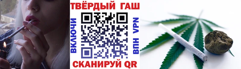 Гашиш ice o lator  наркота  гидра как войти  Лермонтов 