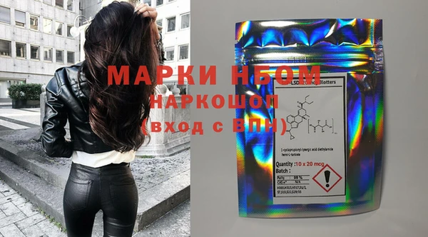 дживик Горняк