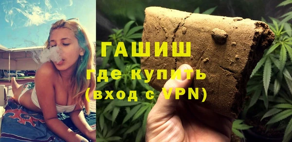 дживик Горняк