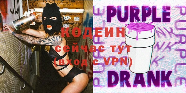 кокаин перу Покачи