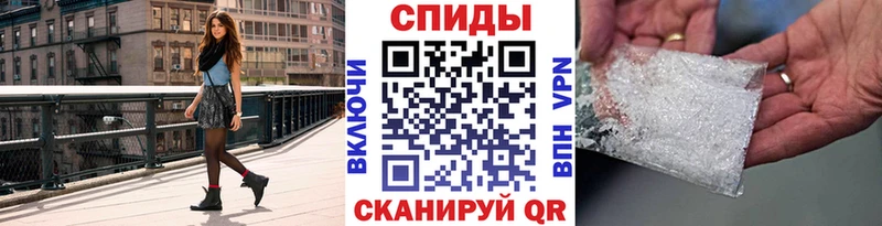 blacksprut ССЫЛКА  магазин продажи   Лермонтов  МЕТАМФЕТАМИН Methamphetamine 